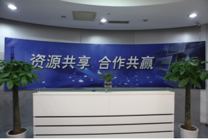 鹏博士亦庄服务器托管5月最新价格